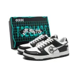 Panda White (Box)