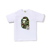 White Green