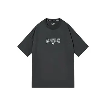 QIAODAN T Shirt Men's Iron Gray