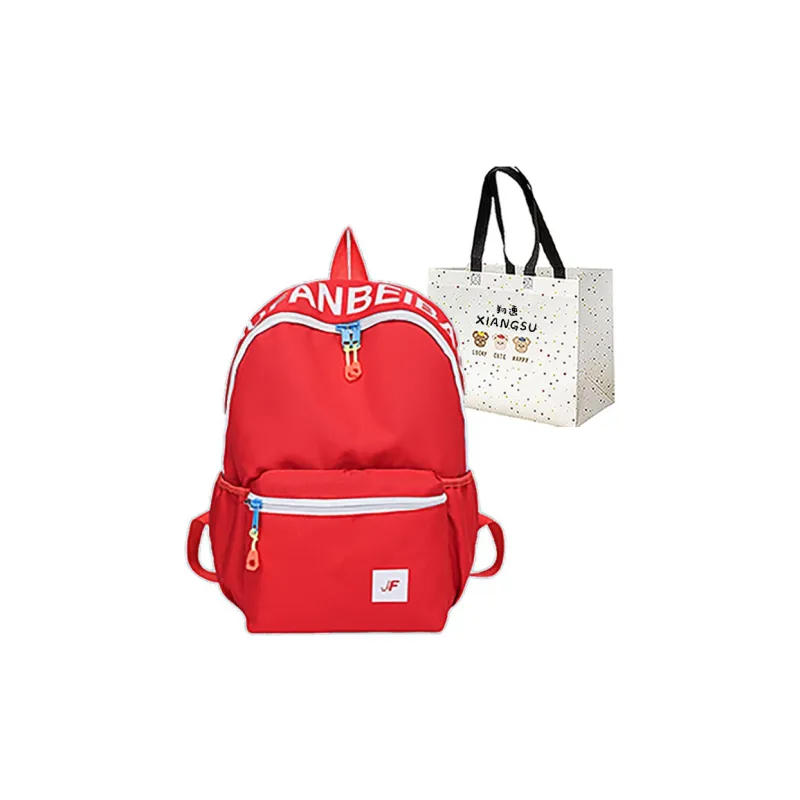 XIANGSU Nylon Backpack Women's Blue & Yellow/Pink & Blue/Pink/Red-15