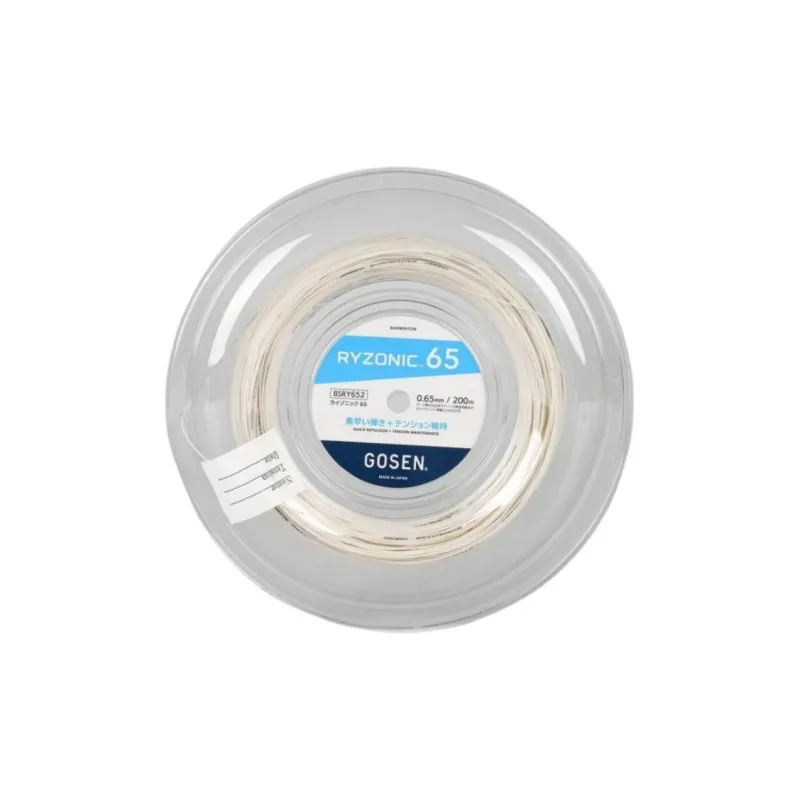 GOSEN Stretch Type Badminton Racket Strings-0