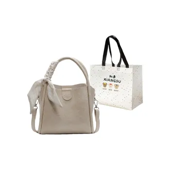 XIANGSU PU Shoulder Bag Women's White/Ecru/Black
