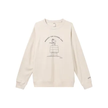Peanuts X UNIQLO X PEANUTS Co branded Series T Shirts Unisex Light Beige