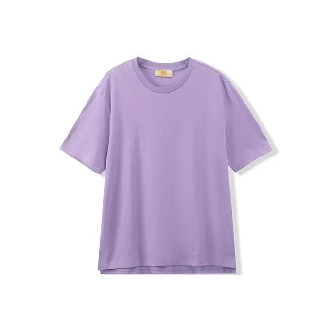 I'm David T Shirts Unisex-12