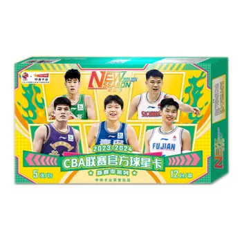 CHNCARD Super Player CBA New Season Official League Player Card Sports Cards Whole Box