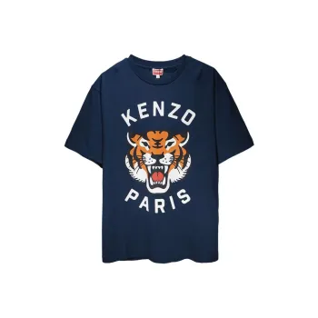 KENZO Lucky Tiger Oversize T Shirt