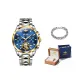 Steel Band Blue Dial[Includes: Box+Steel Bracelet]