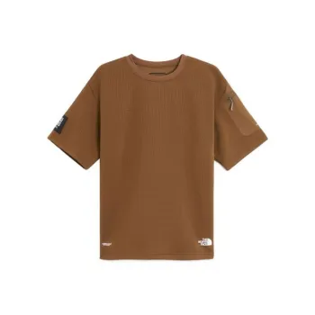 THE NORTH FACE X Undercover Soukuu DotKnit T Shirt