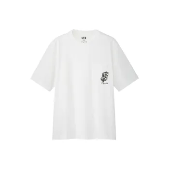 UNIQLO Regular T Shirt Unisex White
