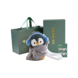 Penguin Baby Bag (Gift Box Set)