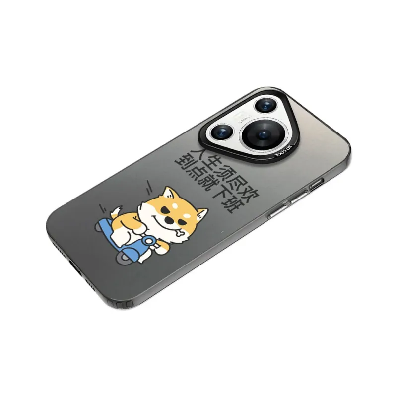 TUNAMEI Phone Cases-3