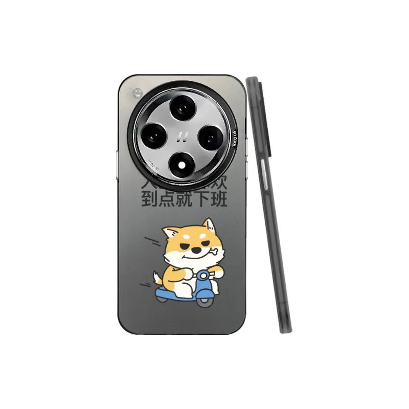 TUNAMEI Phone Cases-3