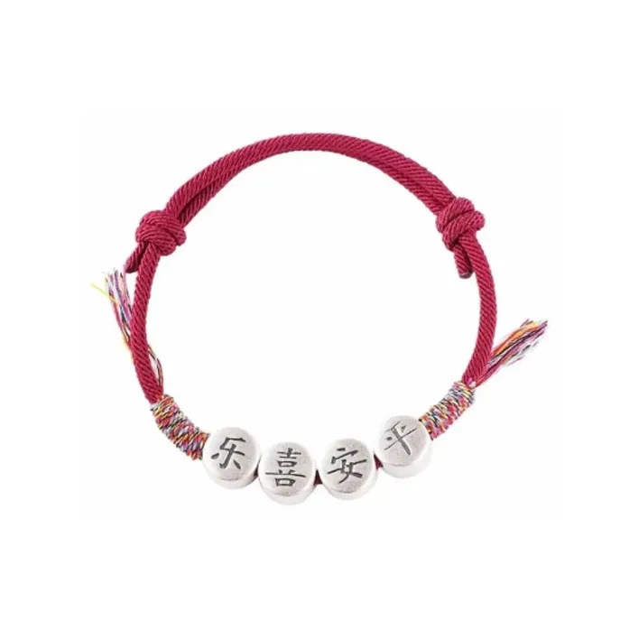 Old Qingyun Silver Building 999 Fine Silver Bracelets Unisex-0