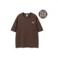 Coffee (Front Embroidery)