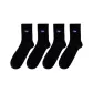 4 Pack (Black)