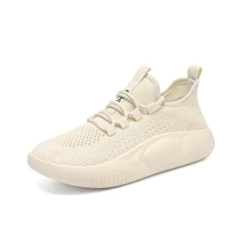 FIRS Kids Casual Shoes Women's Low Top Beige/Black