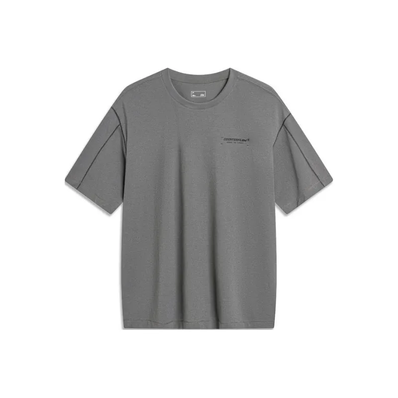 LiNing T Shirt Men's Thunderstorm Gray-0