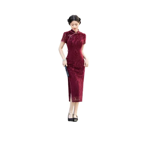 ENEESSI Cheongsams Women's