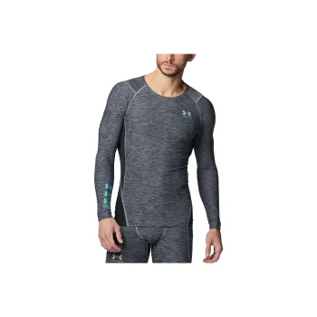Under Armour UA Heat Gear Armor T-Shirt Men's Light Gray