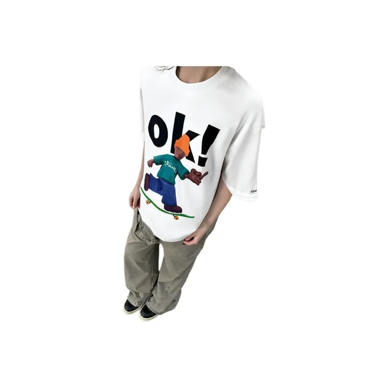 Vine Color Regular Trendy Essential T Shirt Unisex-5