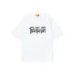 White (230g Comfort)
