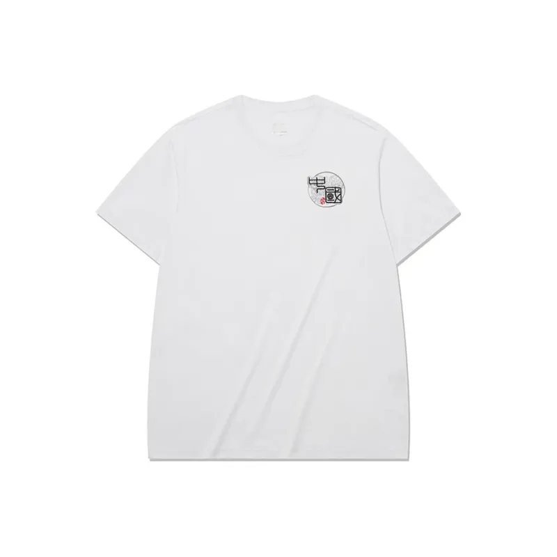361° Drop Shoulder Sleeve T Shirt Men's-0