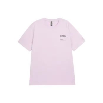 Adidas Small Linear Logo T-Shirt Asia Sizing Purple