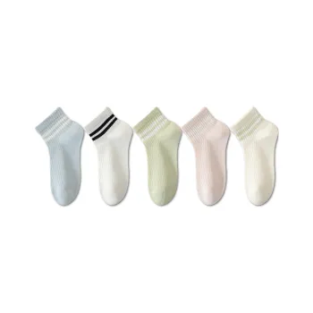 MIZU Ankle Socks Women's 5 Pack Mix And Match