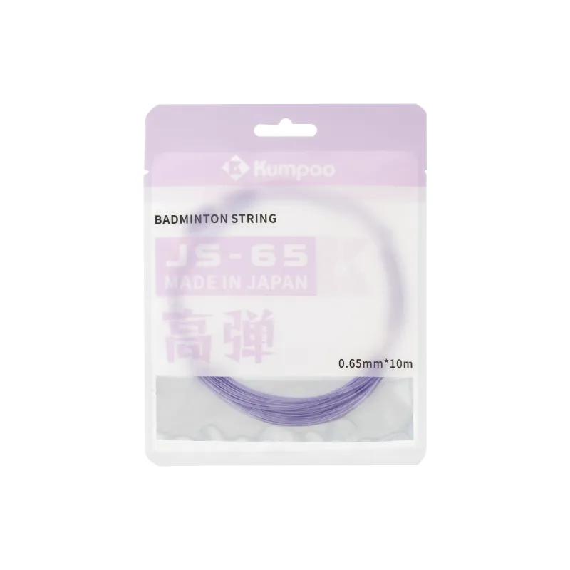 KUMPOO Stretchable Badminton Racket Strings Competition Training Unisex-5