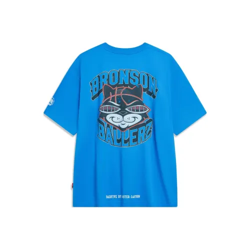 LiNing x MISTER CARTOON Badfive T Shirt Unisex Deep Luminous Blue