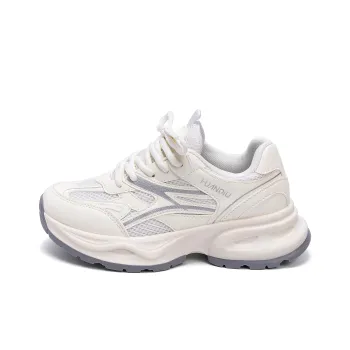 HUANQIU Height Increasing Slip Resistant Low Top Chunky Sneakers Women's Beige Silver