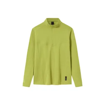 Anta T Shirt Men's Beach Yellow