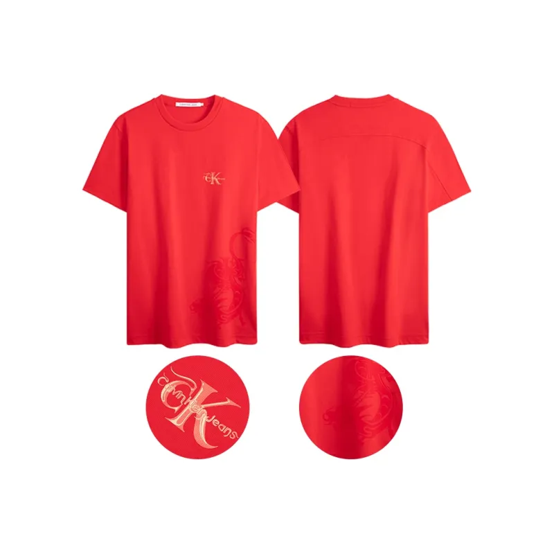 CALVIN KLEIN Year Of The Dragon Limited Series T Shirt Unisex-3