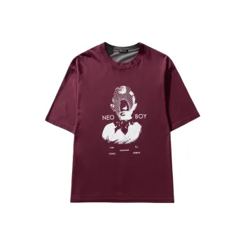 Undercoverism Logo-print T-shirt
