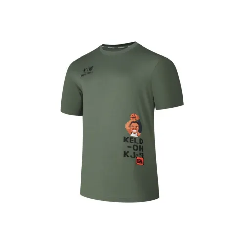 QIAODAN T-Shirt Men's Microwave Green