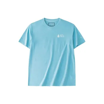 Anta Basketball Collection T Shirt Men's Green Hibiscus