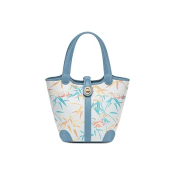 Liang Jin Ji Mulberry Silk Handbag Women's Multicolor