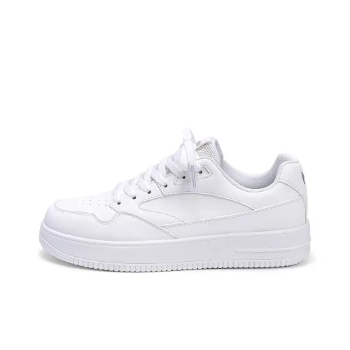 HUANQIU Height Increasing Abrasion Resistant Low Top Skateboard Shoes Men's White