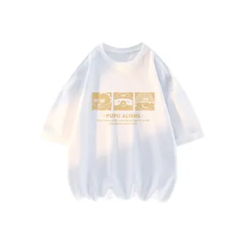PUPU ALIENS T-Shirt Summer Unisex 2 Pack