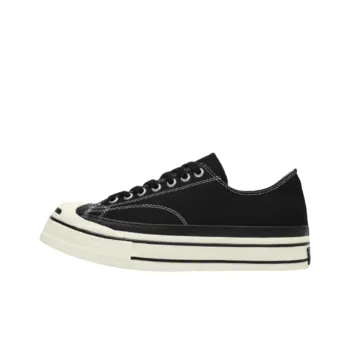 A Fairy Tale Of A Pair Of Shoes Low Top Canvas Shoes Men's Black