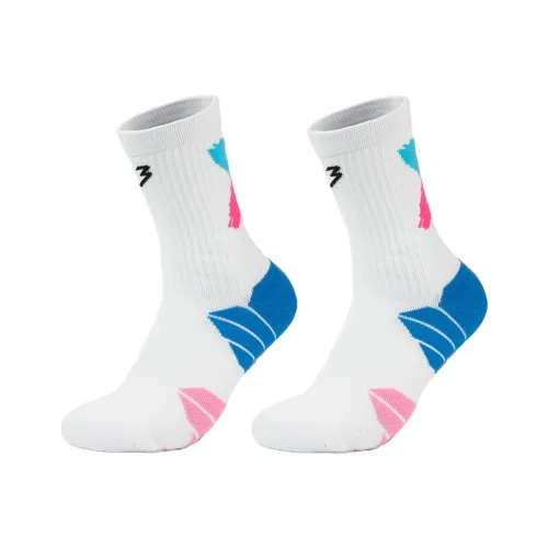 361° Basketball Socks Unisex Combo Set