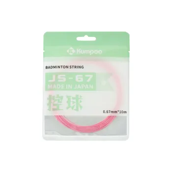 KUMPOO Stretchable Badminton Racket Strings Competition Training Unisex 0.67mm
