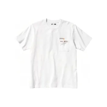 UNIQLO x HUOYINGRENZHE LIANMINGKUAN FW23 T-Shirt Unisex White