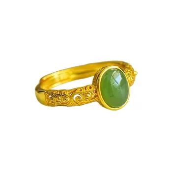 Jade Ink Love Hetian Jade Rings Jasper Women's