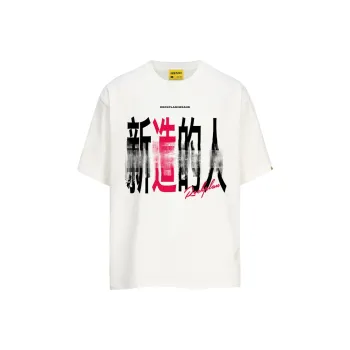 ROCK PLAN T Shirts Unisex