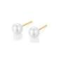 Little Bulb Pearl Stud Earring