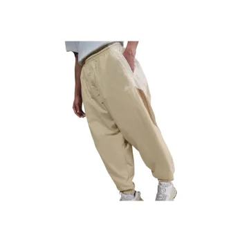 Nike Knitted Sweatpants Men's Khaki