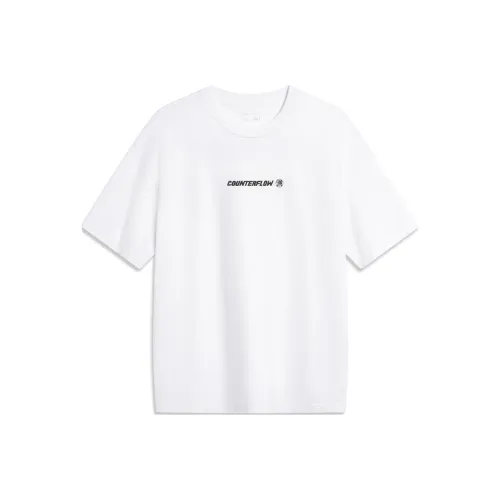 LiNing CF Tracing T Shirt Men's Standard White
