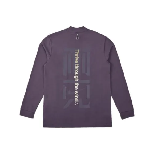 Nike NAI KE Series T Shirts Unisex Purple