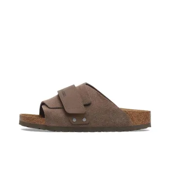 Birkenstock Kyoto Abrasion Resistant Slide Slippers Unisex Gray Brown Narrow Fit